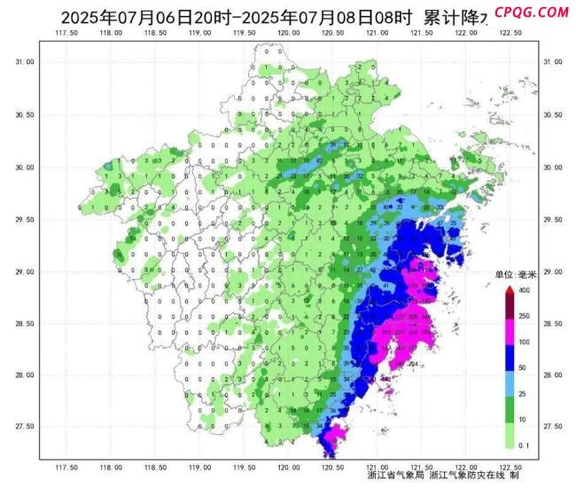 台风“丹娜丝”在浙江温州沿海登陆