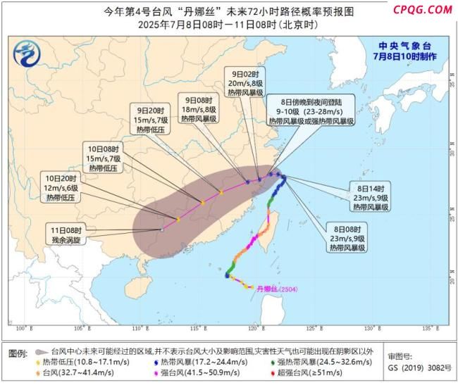 专家：今年浙江台风影响偏早偏重