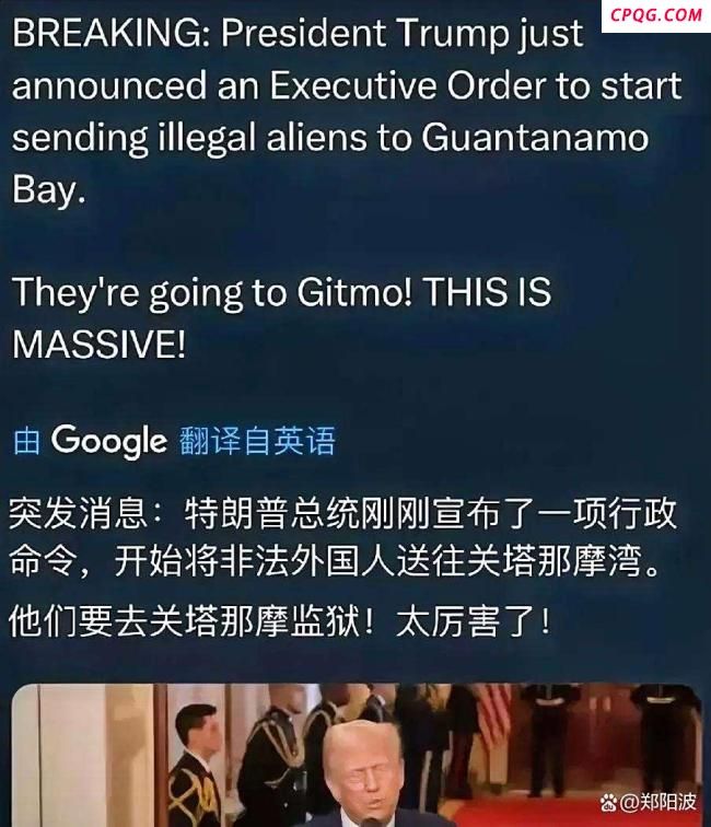 中方为何会对欧盟制裁