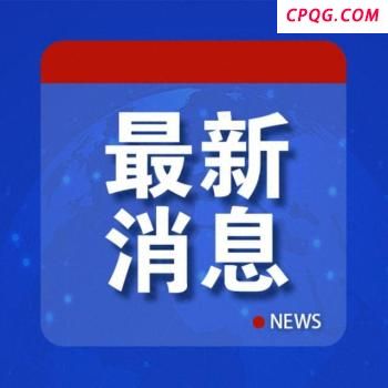 以军称在加沙地带北部遇袭 路边炸弹致伤亡