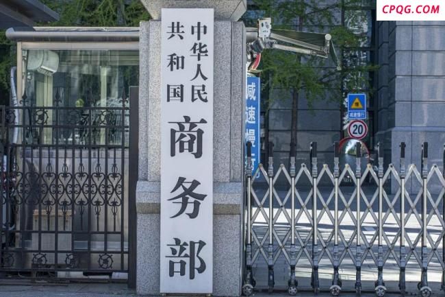“甘当‘台独’分裂势力爪牙，必遭依法严惩”