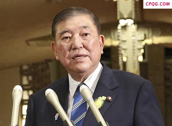 美将对日本加征25%关税 石破茂强硬表态：绝不妥协