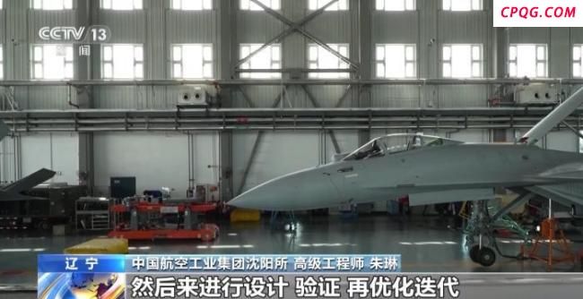 走近国产新型舰载机歼-15T 揭秘弹射起飞新技术