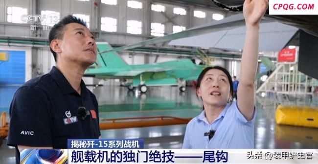 中国五代机产能飙升传递何种信号？歼35生产线公开