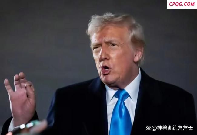 特朗普称韩不涨“保护费”就撤美军 天价账单引发争议