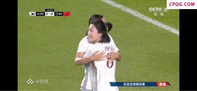 中国女足2-2韩国队遭“绝平”