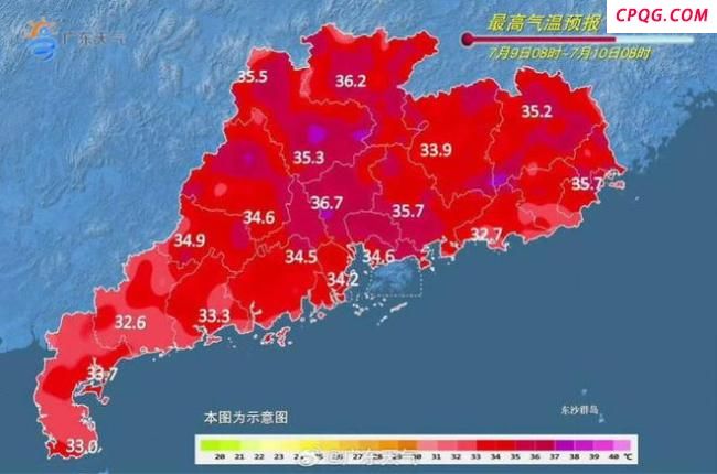 广东多地早间气温突破30℃ 高温雷雨齐袭