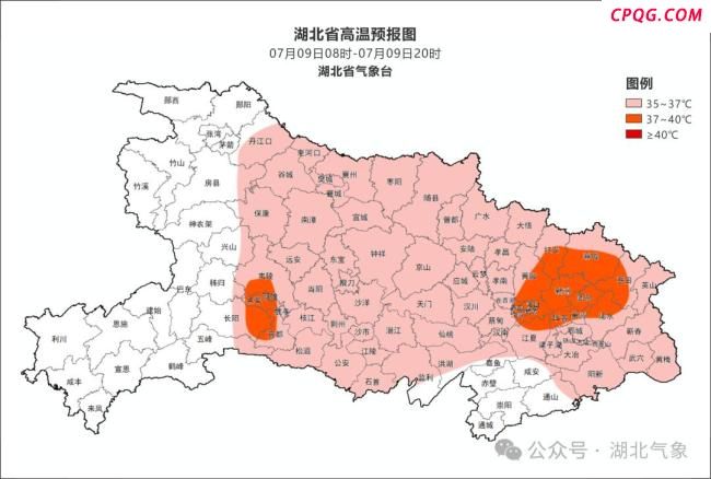 武汉发布高温黄色预警 多城同步预警