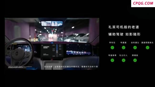 自研智驾的车企被华为甩开距离 华为拉开技术差距