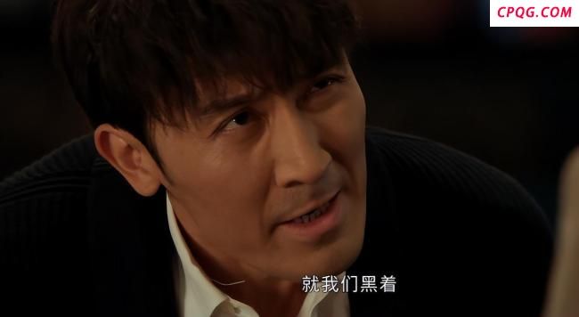 《以法之名》演员吃戏太精彩 真吃演技引共鸣