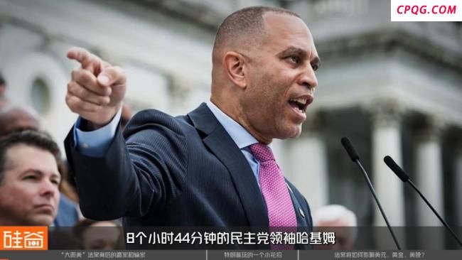 专家：大而美法案敲响美元丧钟