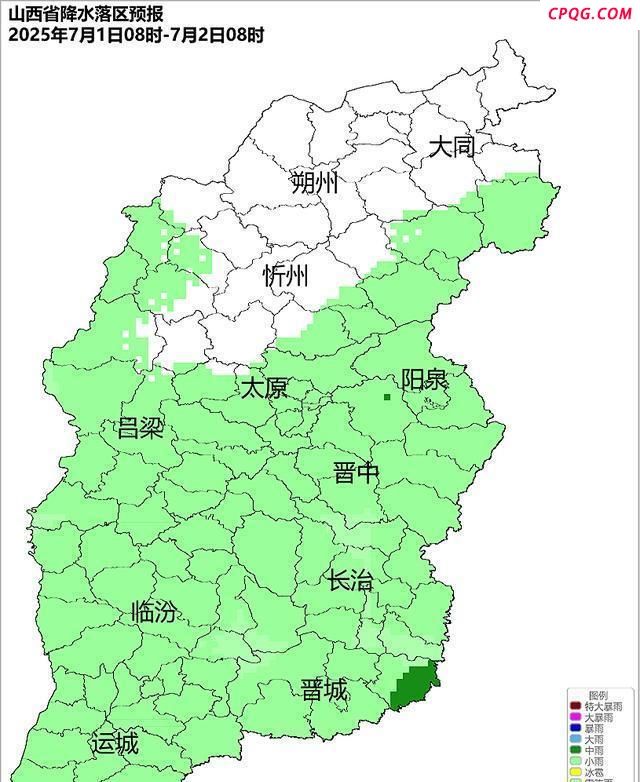 实拍山西雨水倾泻全过程