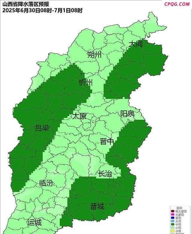 实拍山西雨水倾泻全过程 城市变河道