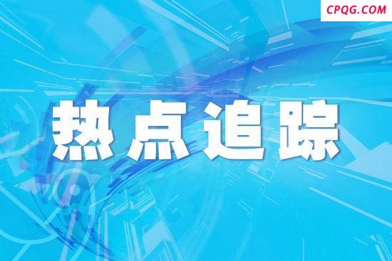 3名聋哑人误入高速 交警紧急救助