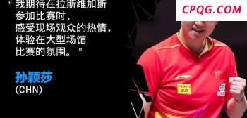 14国收特朗普通牒 谁将第一个妥协 关税大棒已挥下
