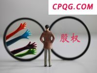 科兴生物天价分红背后：两个创始人及第三方资本的争权战