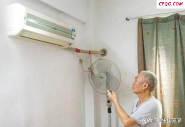 面对高温老人为何不愿开空调 省电观念害健康