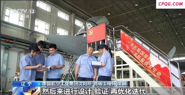 专家：央视报道歼15T抢镜的却是歼35 隐身舰载机量产服役