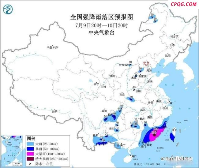 三预警齐发 全国多地将现暴雨天气 橙色预警覆盖多省市区