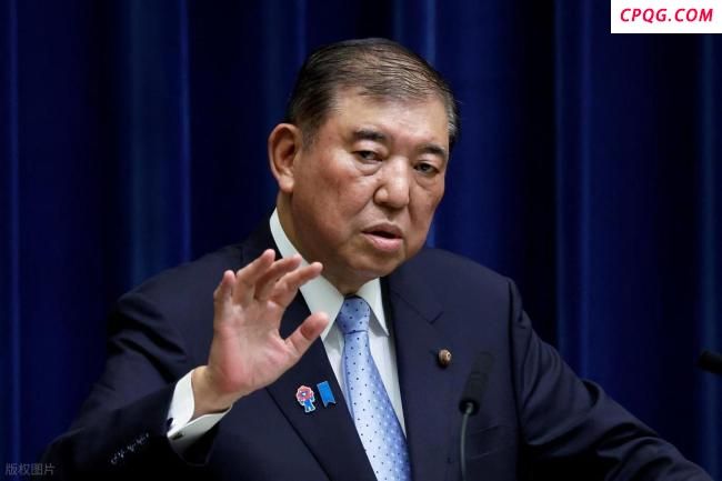 博主谈“石破茂硬刚特朗普” 日本经济的韧性与反击