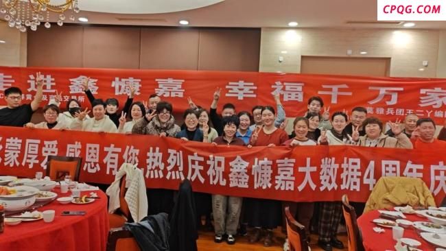 200万人用稳定币投资陷130亿骗局