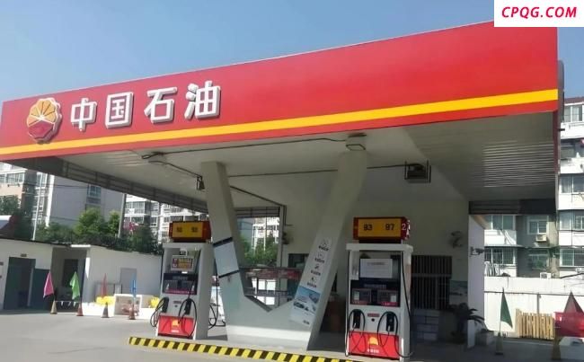 200万人用稳定币投资陷130亿骗局 稳定币理财平台爆雷