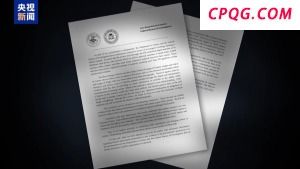 监控视频缺失 “爱泼斯坦案”再掀阴谋论
