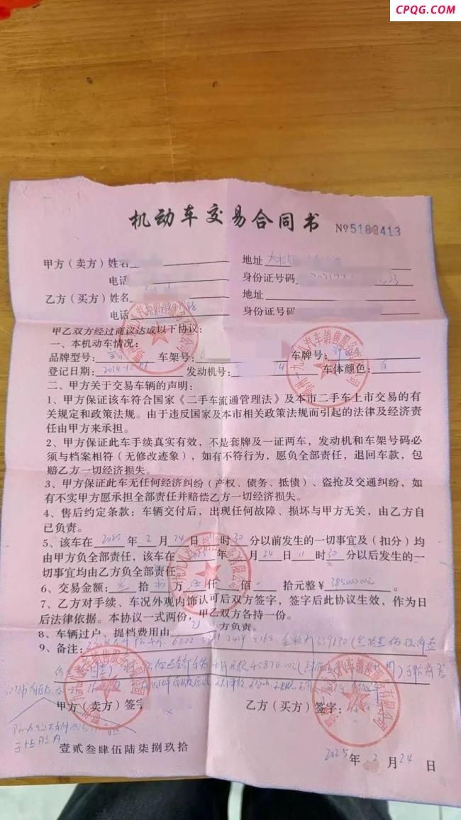 男子借20万陷入“以贷养贷” 砍头息陷阱需警惕