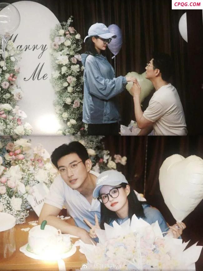 于龙向杨咩咩求婚成功
