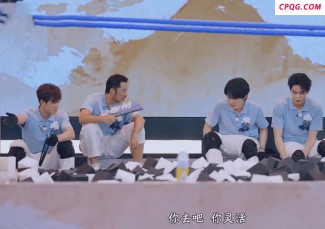 李昀锐在跑男干上出纳了
