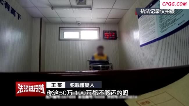 男子偷拿老丈人500万拆迁款后失踪 家贼难防