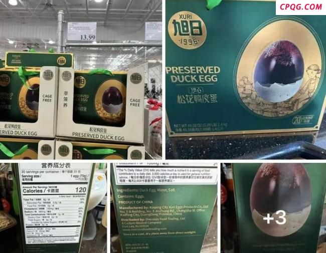 中国皮蛋在海外圈粉 从“最恶心食物”到“断货王”