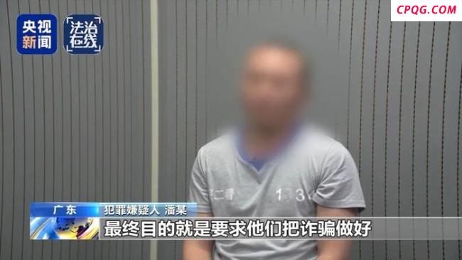 缅北白家明家犯罪集团覆灭实录 罪行滔天终落法网