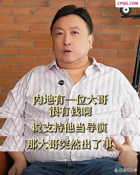 王晶曝张国荣自杀原因 揭秘背后真相