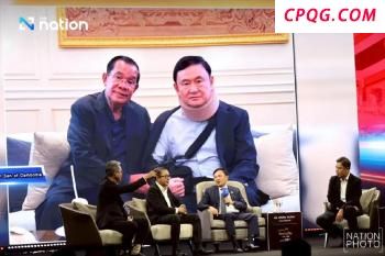 中方喊话胡塞武装 维护红海航道安全