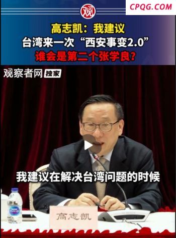 又一条“关键通道”来了，改写西部“出海版图”？ 昆明直达印度