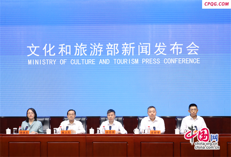 第二批旅游市场强制消费问题典型案例对外公布