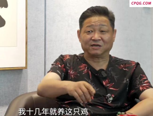 56岁“三德子”自曝曾患抑郁症 亲人的支持助其走出阴影