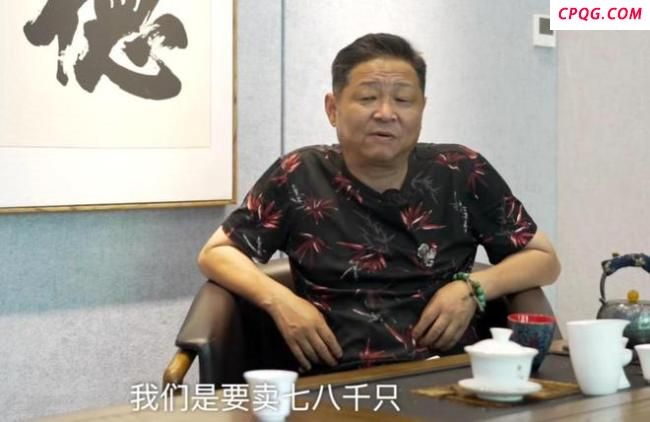 56岁“三德子”自曝曾患抑郁症 亲人的支持助其走出阴影