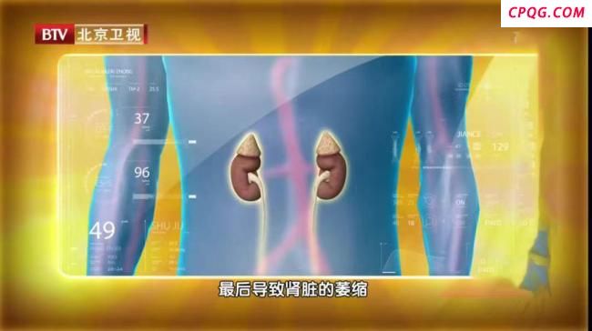 塑料味浓烈的手机壳或可致癌