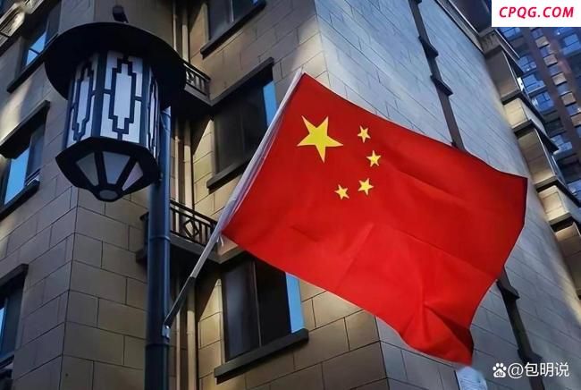 专家：中国立场强硬重塑全球贸易格局 多国联合抵抗美关税政策