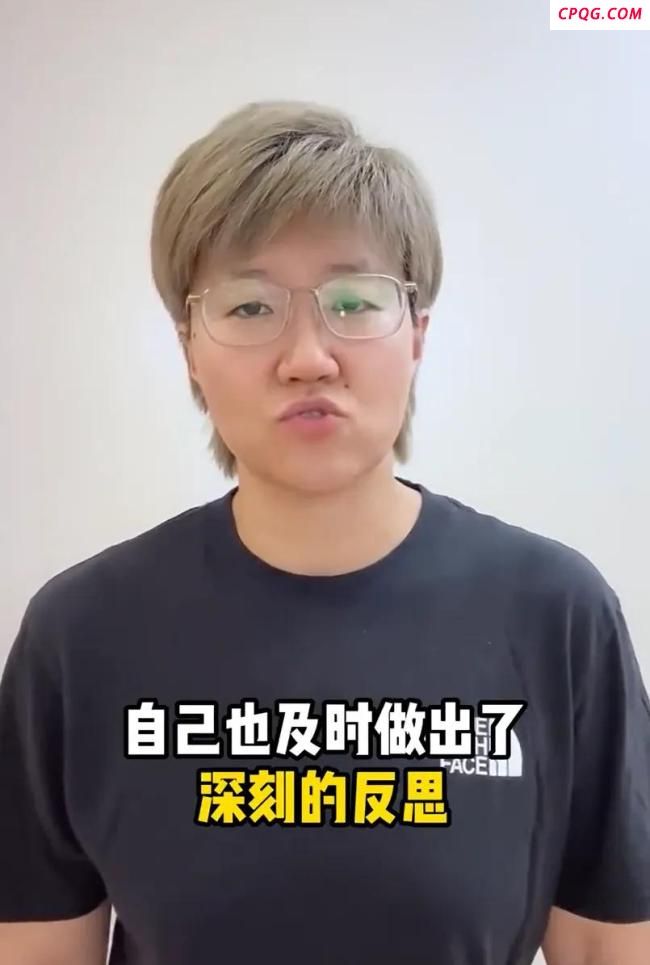 媒体：体育竞技不容差不多得了的算计