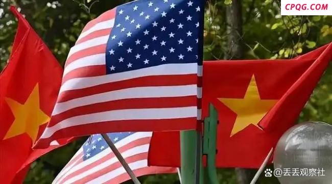 学者：美越贸易协议不平等性昭然若揭
