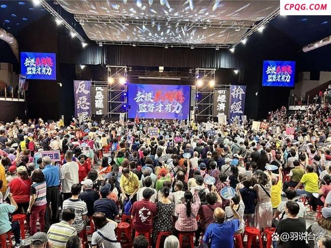 蓝白大咖携“馆长”合体“反恶罢”