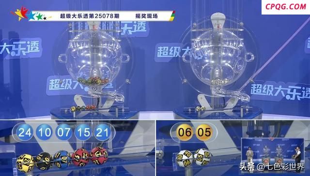 大乐开出5注一等奖，每注1000万，落户5地，二等奖193注 彩民一号之差错失亿元巨奖