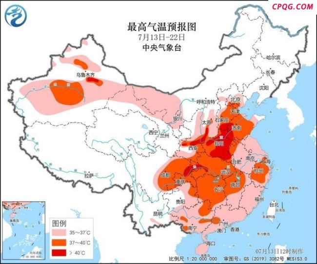 华北黄淮等地高温天气将持续5天以上 多地面临高温考验