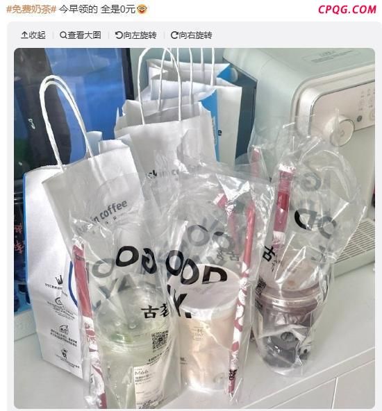 媒体：0元奶茶能让消费者喝多久 外卖大战正酣