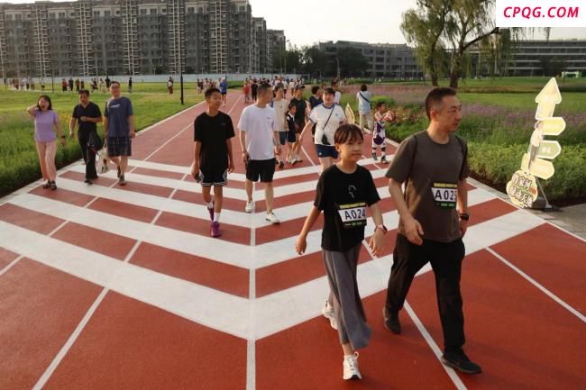 北京北五环边新开超大运动场 肖家河·绿动天地启幕