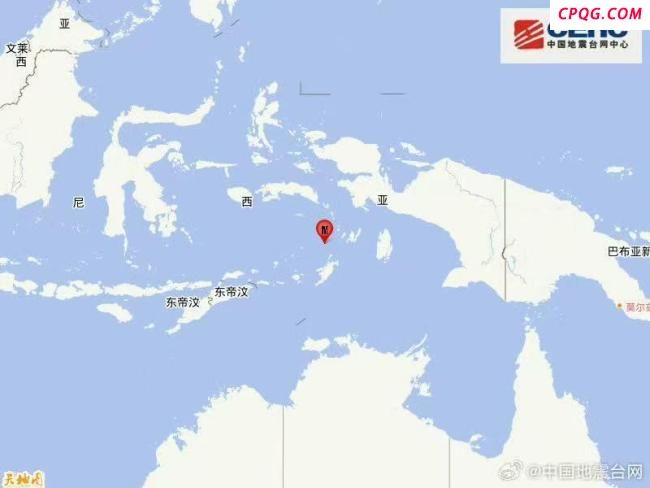 印尼卡伊群岛发生6.6级地震