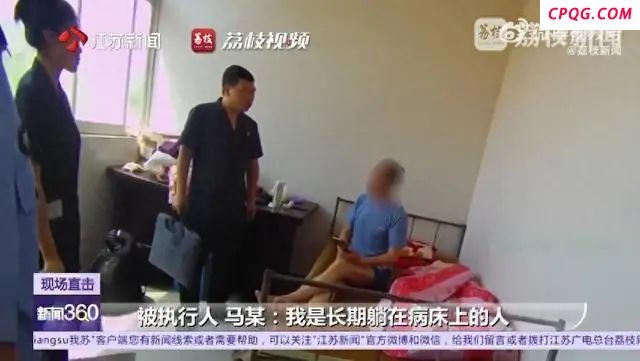 老赖被法院上门执行装脑梗